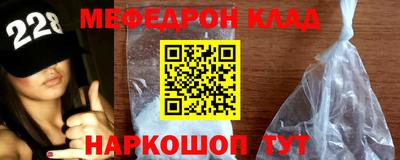 марихуана Кумертау