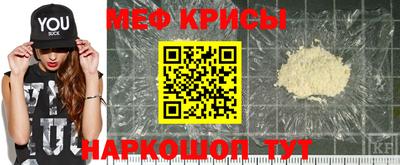 бошки Кулебаки