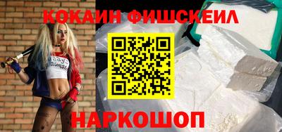 винт Кунгур