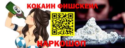 бошки Кулебаки