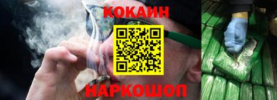 марихуана Кумертау