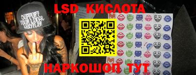 бошки Кулебаки