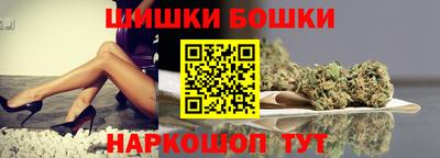 марихуана Кумертау