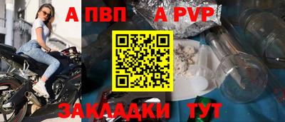 бошки Кулебаки