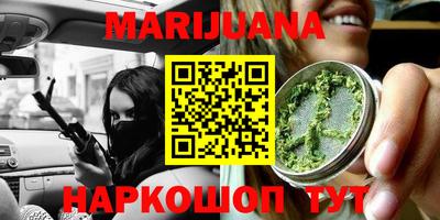 бошки Кулебаки