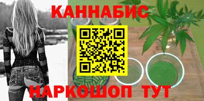 винт Кунгур