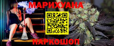 бошки Кулебаки