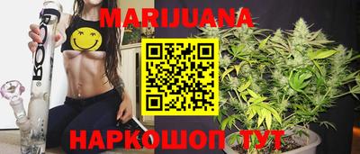 винт Кунгур