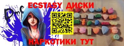 бошки Кулебаки