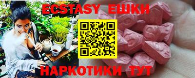 бошки Кулебаки
