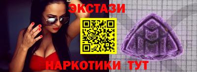 марихуана Кумертау