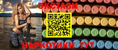 бошки Кулебаки