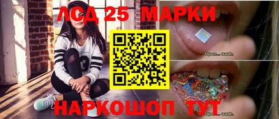 винт Кунгур