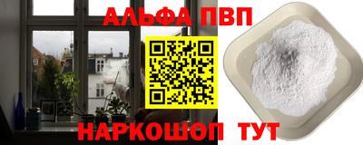винт Кунгур