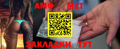 бошки Кулебаки