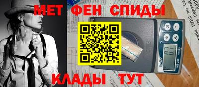 винт Кунгур