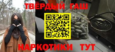 винт Кунгур