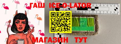 винт Кунгур