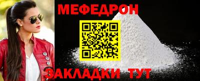 бошки Кулебаки