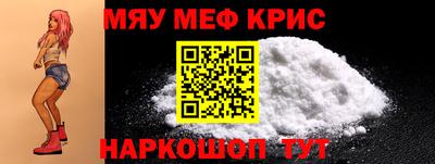 бошки Кулебаки