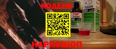 бошки Кулебаки
