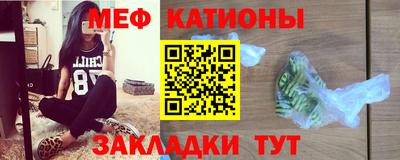 марихуана Кумертау